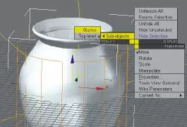 怎么在3DMAX中使用凹凸贴图制作陶罐?