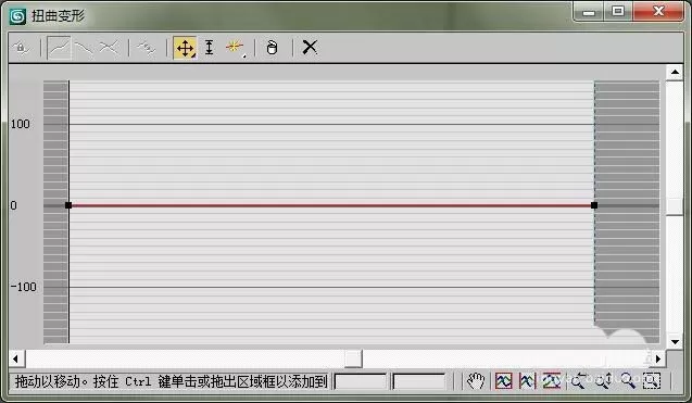 怎么在3dmax中使用放样绘制一只旋转花瓶?