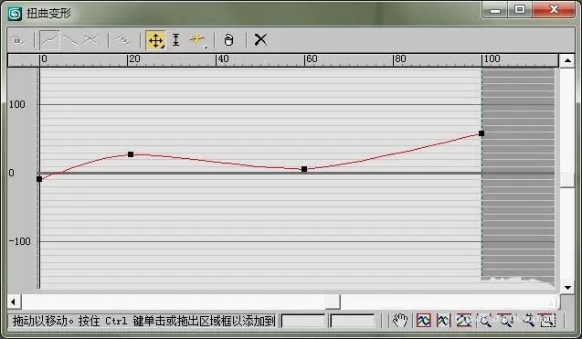 怎么在3dmax中使用放样绘制一只旋转花瓶?
