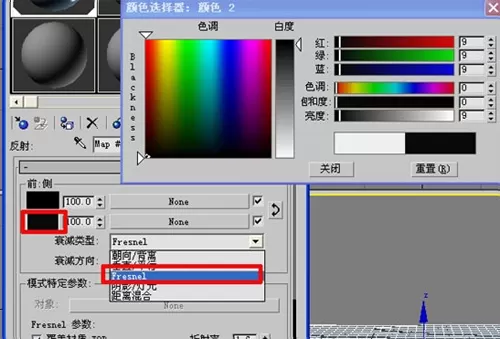 如何在3DMAX中打造真实的海景?