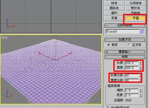 如何在3DMAX中打造真实的海景？