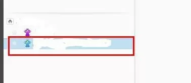 如何修改yy语音的昵称?修改yy语音的昵称的方法
