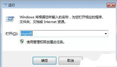 火狐浏览器打开选项卡卡死怎么办?