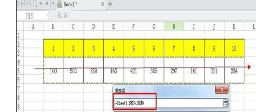 wps表格如何插入数据对比图?插入数据对比图的方法