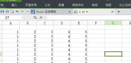 wps表格怎么调整行高？wps表格调整行高的方法