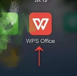 手机wps表格如何调整单元格大小?调整单元格大小的方法