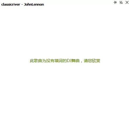 qq音乐如何上传歌词?qq音乐上传歌词的方法