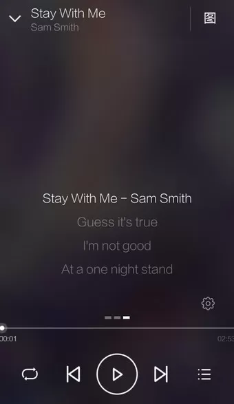 如何在百度音乐手机版中显示歌词?