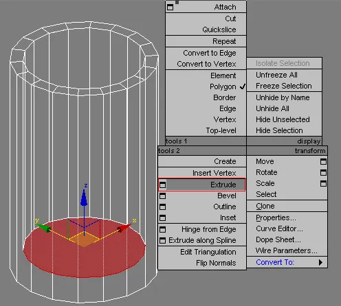 如何在3Dmax中制作直筒水杯的建模?