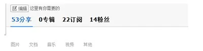 如何查看被取消的云盘分享文件