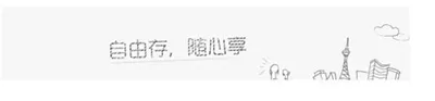 如何查看被取消的云盘分享文件
