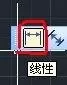如何在AutoCAD中添加标注？