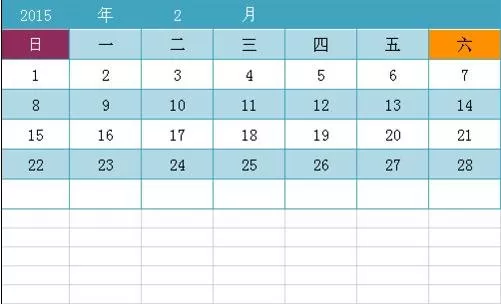 wps如何插入日期控件?wps插入日期控件的方法