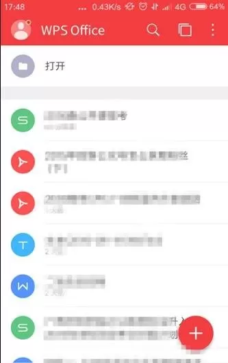 手机wps如何制作ppt?手机wps制作ppt的方法