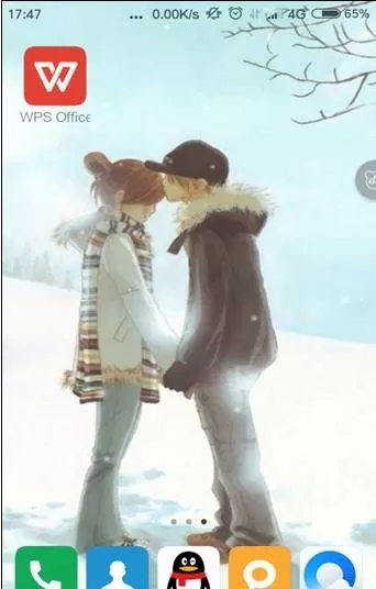 手机wps如何制作ppt？手机wps制作ppt的方法