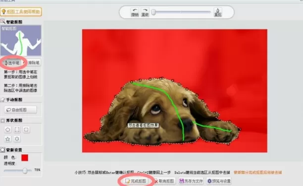 可牛影像如何打造可爱萌宠?打造可爱萌宠的方法