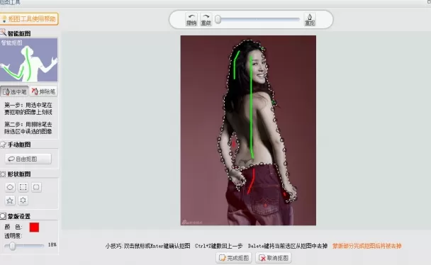 可牛影像如何打造潘多拉星美人鱼?