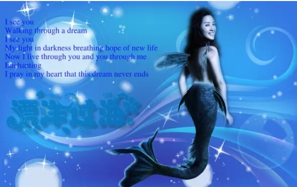 可牛影像如何打造潘多拉星美人鱼?