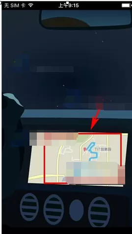 微信坐标如何发送至车载导航一键导航?