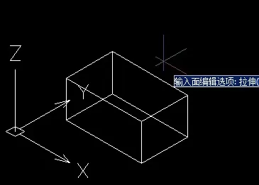 如何使用AutoCAD面域?AutoCAD面域的作用