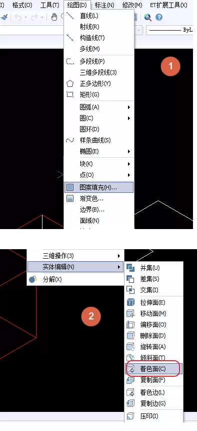如何使用AutoCAD面域?AutoCAD面域的作用