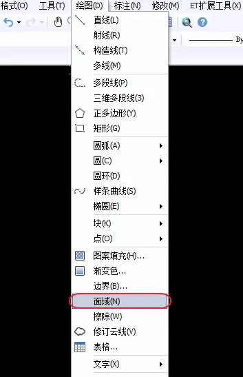 如何使用AutoCAD面域？AutoCAD面域的作用
