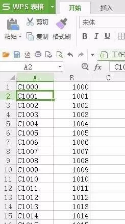 WPS表格怎么替换字词?WPS表格替换字词的方法