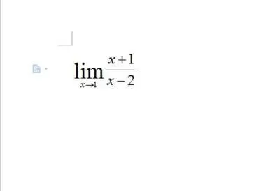 wps文字怎么输入极限运算符号?输入极限运算符号的方法