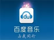如何将百度音乐歌曲设置成qq空间的背景音乐？