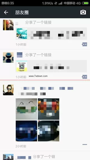 微信朋友圈图片不显示怎么办?图片不显示的解决方法
