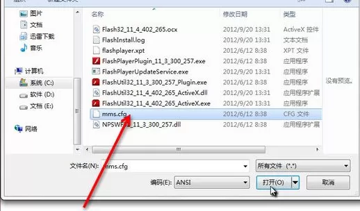 如何解决火狐浏览器崩溃的问题?