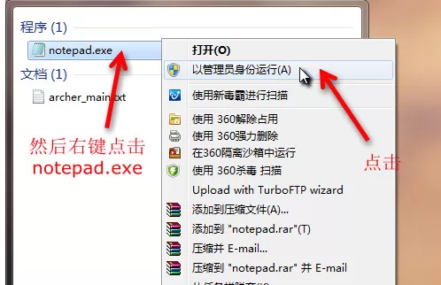 如何解决火狐浏览器崩溃的问题?