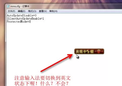 如何解决火狐浏览器崩溃的问题?