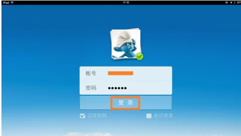 ipad版腾讯QQ如何切换帐号?切换帐号的方法