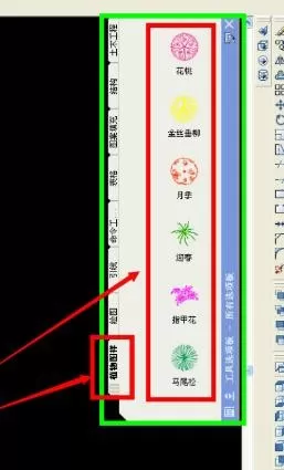 如何在AutoCAD中直接调用图块？