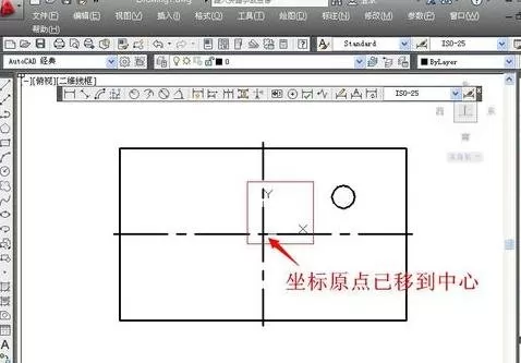怎么在AutoCAD中快速标注坐标?