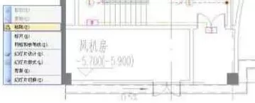 怎么将AutoCAD图形转换成ppt文档?