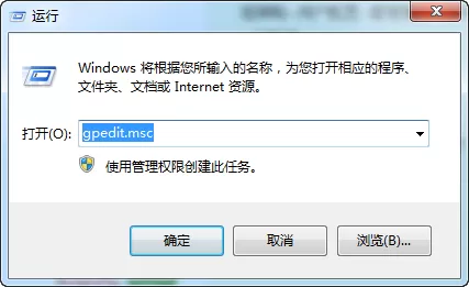 yy语音打不开怎么办?yy语音打不开的解决方法