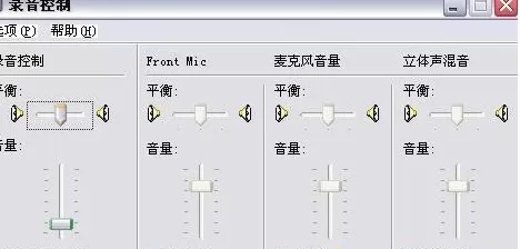 yy语音电流出现电流麦怎么办?