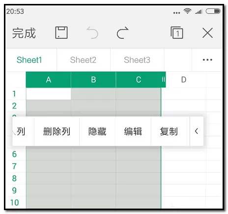 手机WPS表格如何设置行高列宽?设置行高列宽的方法
