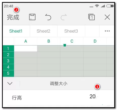 手机WPS表格如何设置行高列宽?设置行高列宽的方法