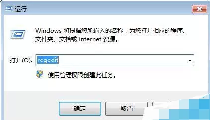 如何解决火狐浏览器一打开选项卡就卡死的问题?