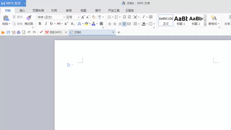 wps文档页眉如何设置为艺术字？页眉设置为艺术字的方法