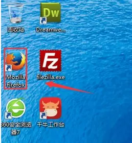 如何清除火狐浏览器网页中的广告?