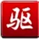 如何解决\