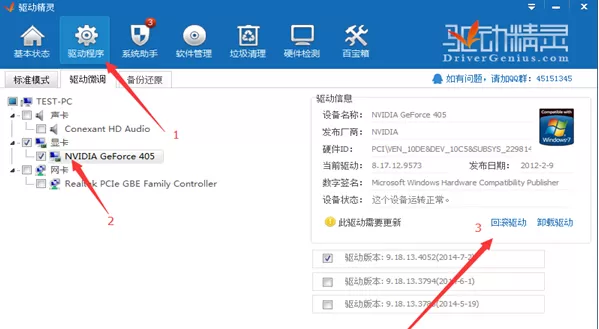 如何解决\