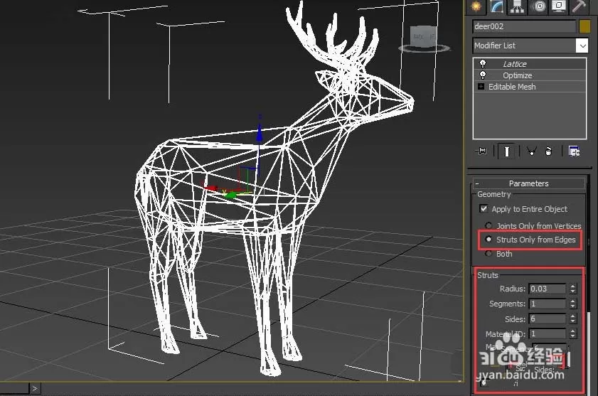 如何使用3dMax制作网格麋鹿模型?
