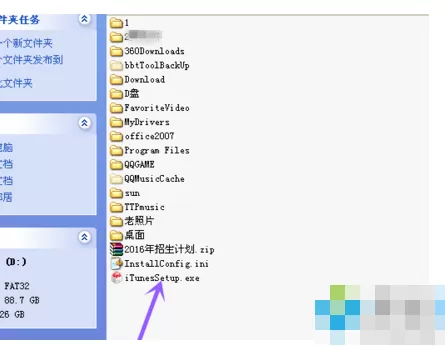 通过iTunes如何使电脑和iPhone进行照片同步？