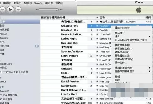 通过iTunes如何设置铃声？设置铃声的具体操作步骤