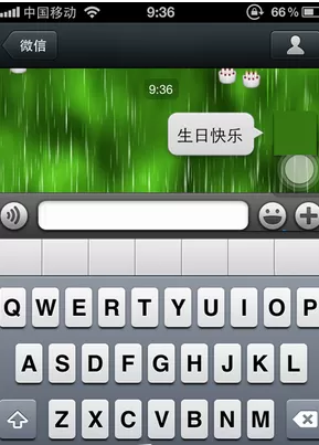 微信发哪些内容会掉东西有特效?